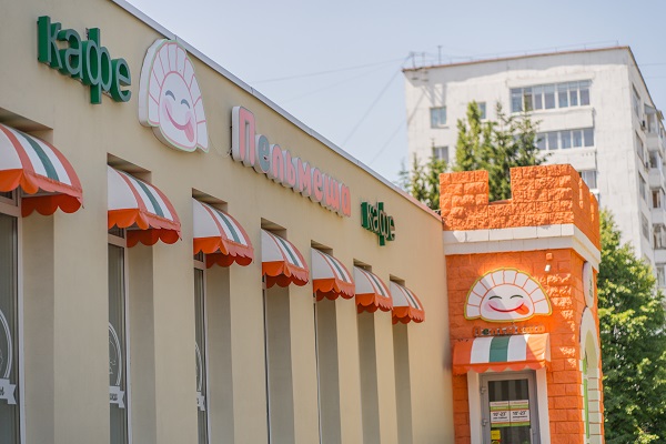 кафе Пельмеша